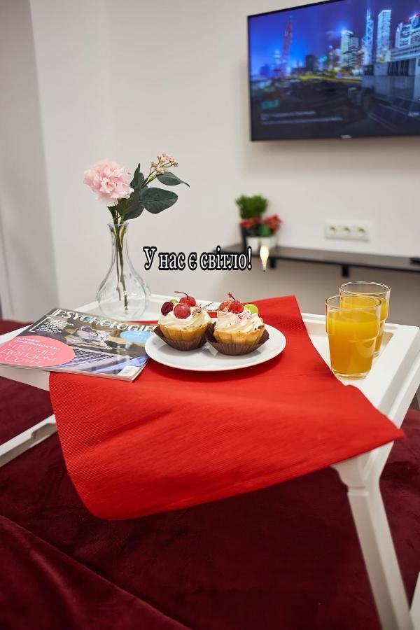 RV Old City Apartment, для ЗСУ особые условия! Киев Экстерьер фото